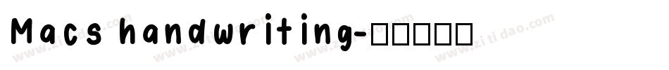 Macs handwriting字体转换